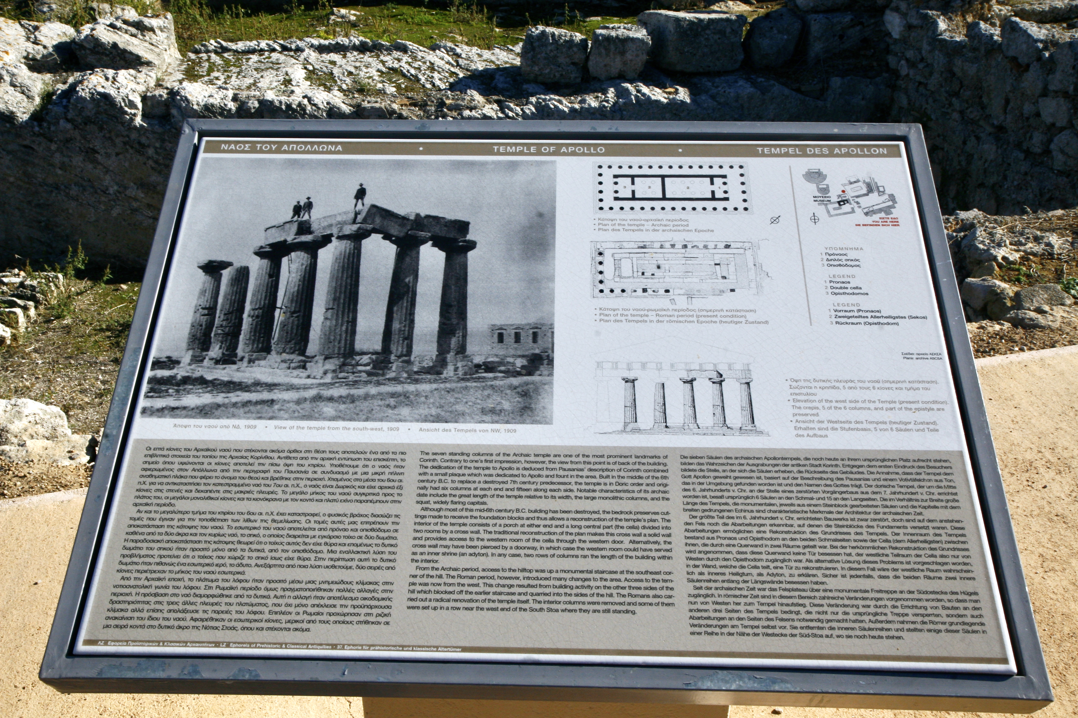 Information board