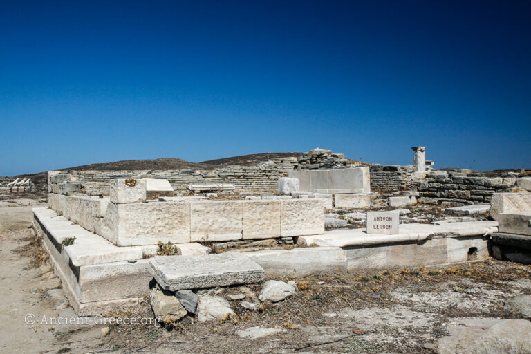 Delos Inscription Column Delos Archaeological Site – Ancient Greece: Φώς & Λέξη