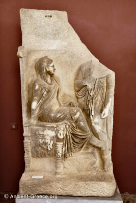 Grave stele. Late 2nd c. BCE