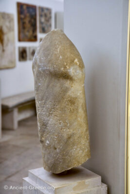 Large Phallic Marble Sculplure