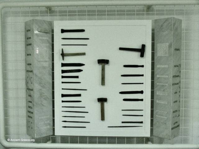 Dion Archaeological Museum Exhibition