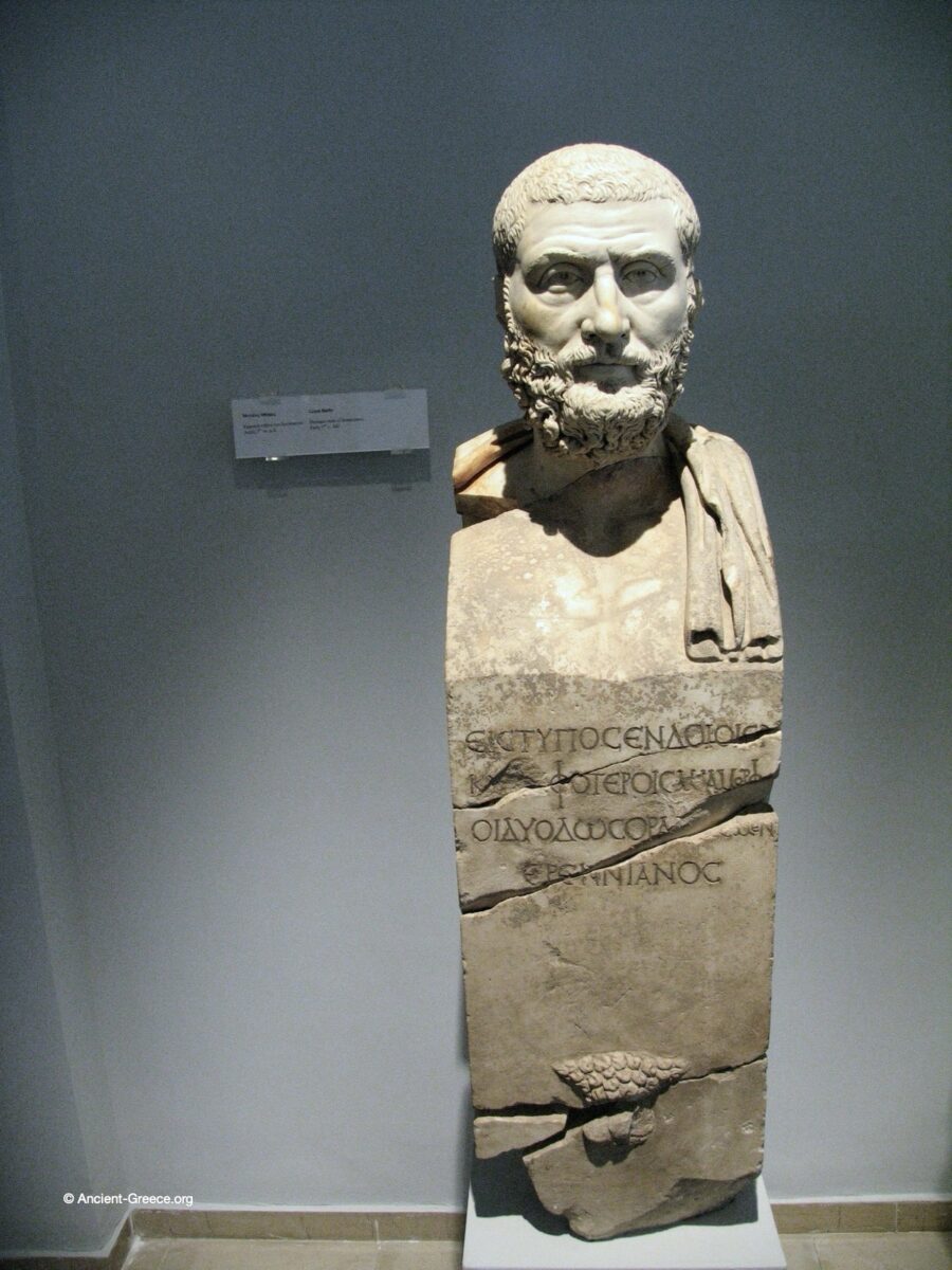 Dion Archaeological Museum Exhibition