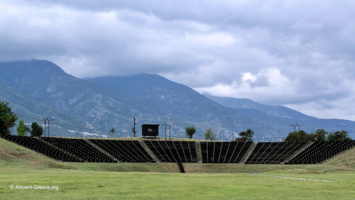 Dion Archaeological Site