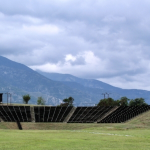 Dion Archaeological Site Dion Archaeological Site