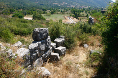 Dodona Acropolis