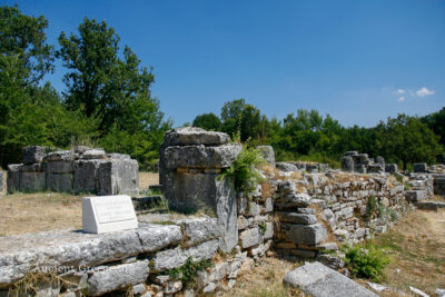 Dodona Christian Basilica. 5th c. CE.