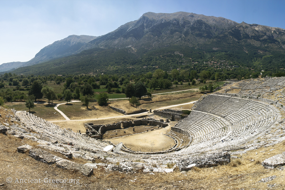 Dodona Theater