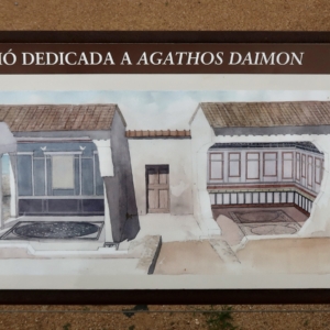 View of Emporion archaeological ruins in Emp&uacute;ries, Catalonia, Spain