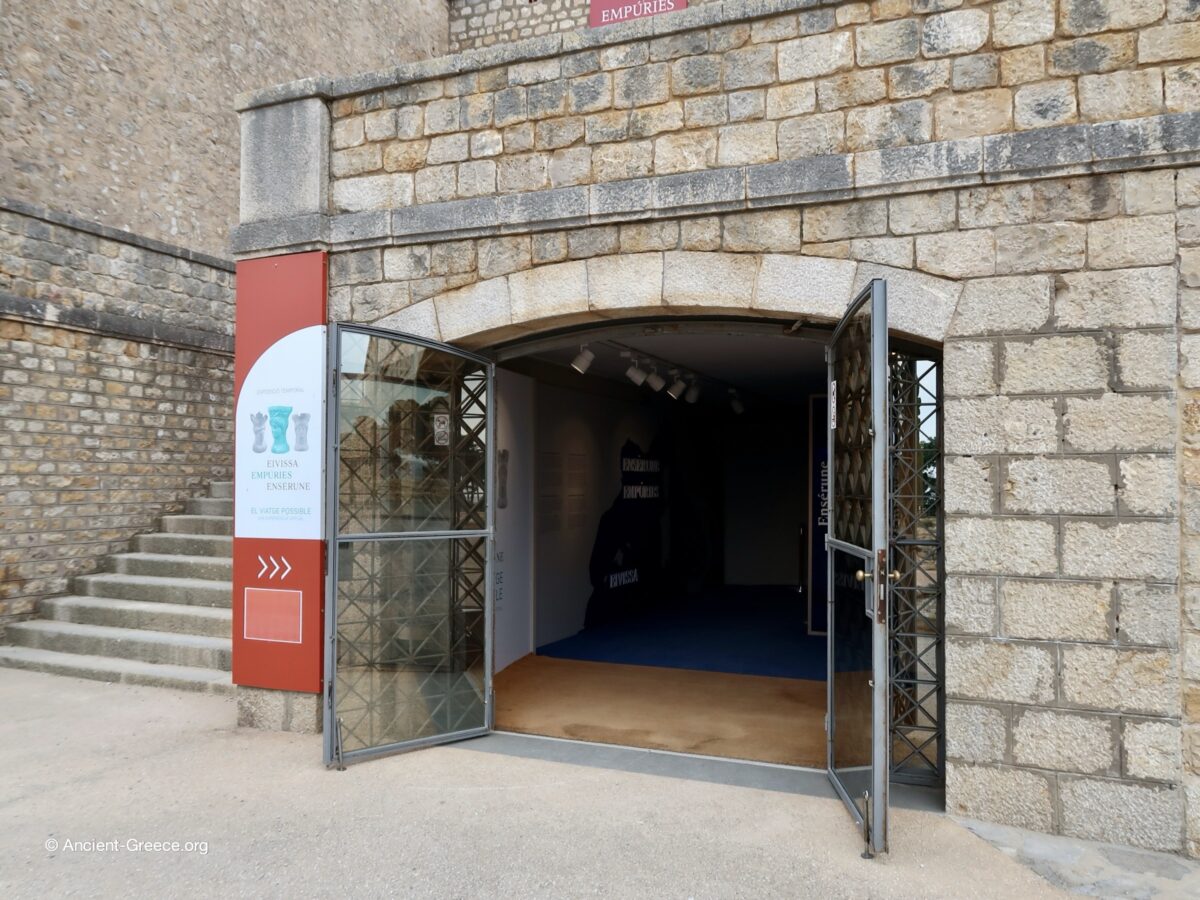 The archeological museum of the Emporion Archaeological Site.