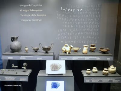 Empúries Archaeological Museum