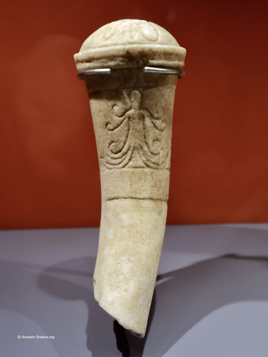 object that looks like cornucopia.