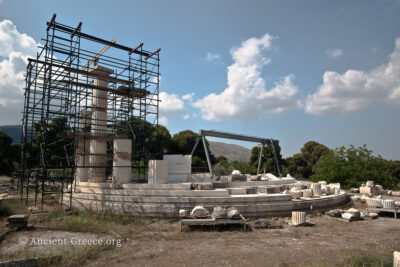 The Tholos / Thymele (altar) ruins