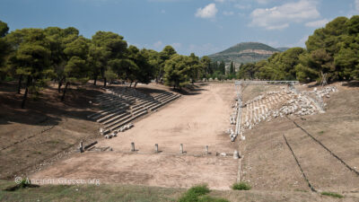 Epidaurus Stadium