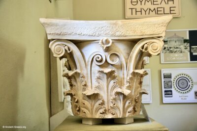 Epidaurus Archaeological Museum | Αρχαιολογικό Μουσείο Ασκληπιείου Επιδαύρου