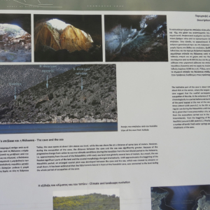A public sign at the Franchthi cave provides information about the geography
