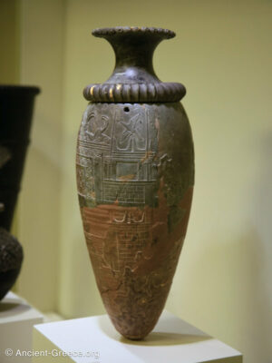 Rhyton with relief decoration of mountain shrine