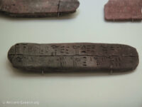 Linear B Script Clay Tablet