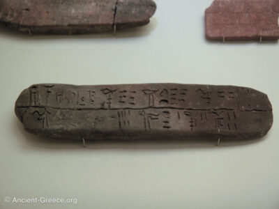 Linear B Script Clay Tablet