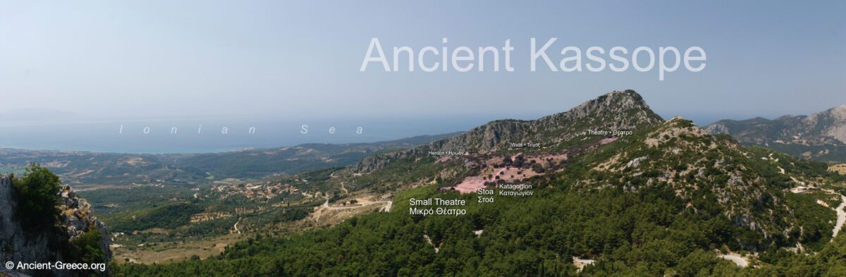 Ancient Kassope Kassope, Epirus 4th