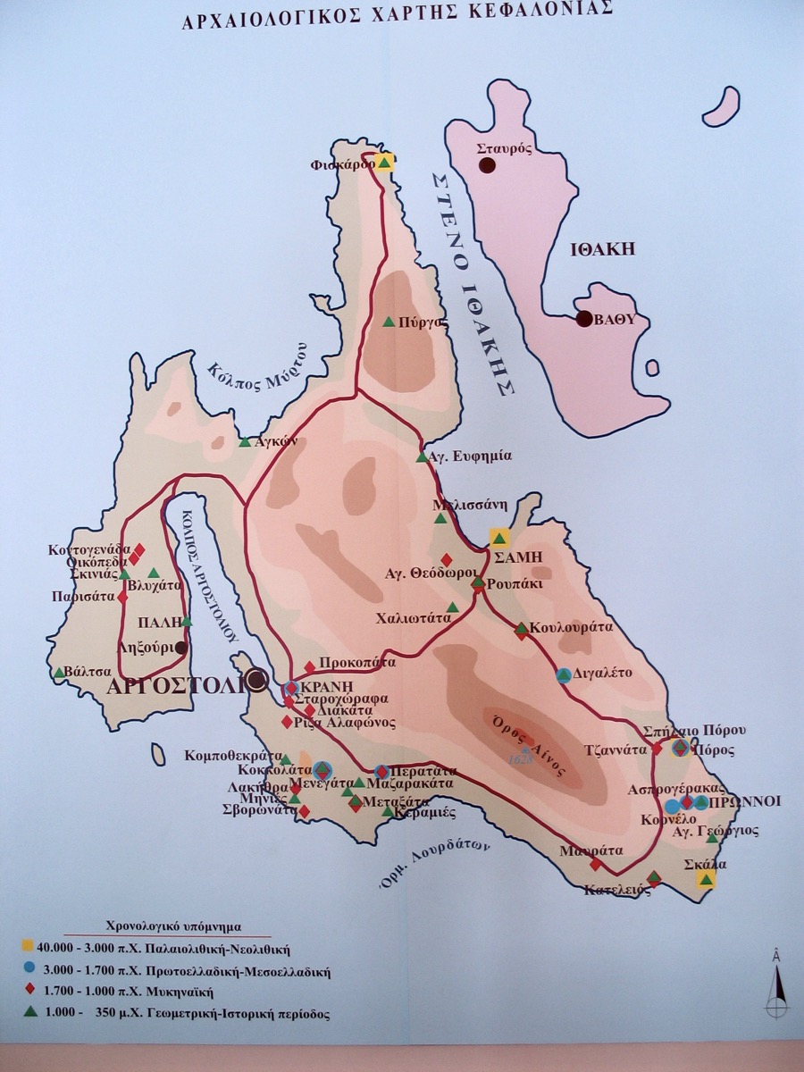 Exhibited in the Argostoli Archaological Museum.