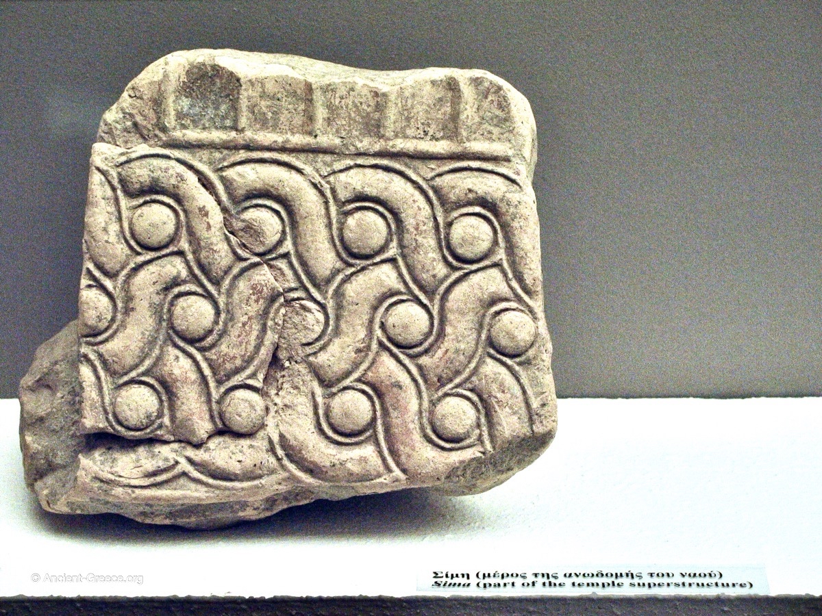 Exhibited in the Argostoli Archaological Museum.