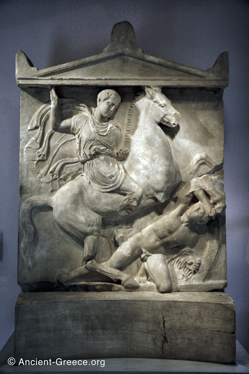 Grave relief of Dexileos