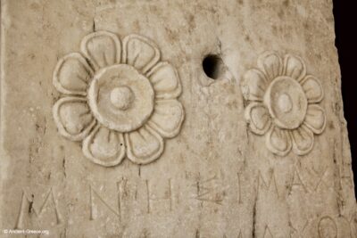 Lavrion Archaeological Museum | Αρχαιολογικό Μουσείο Λαυρίου
