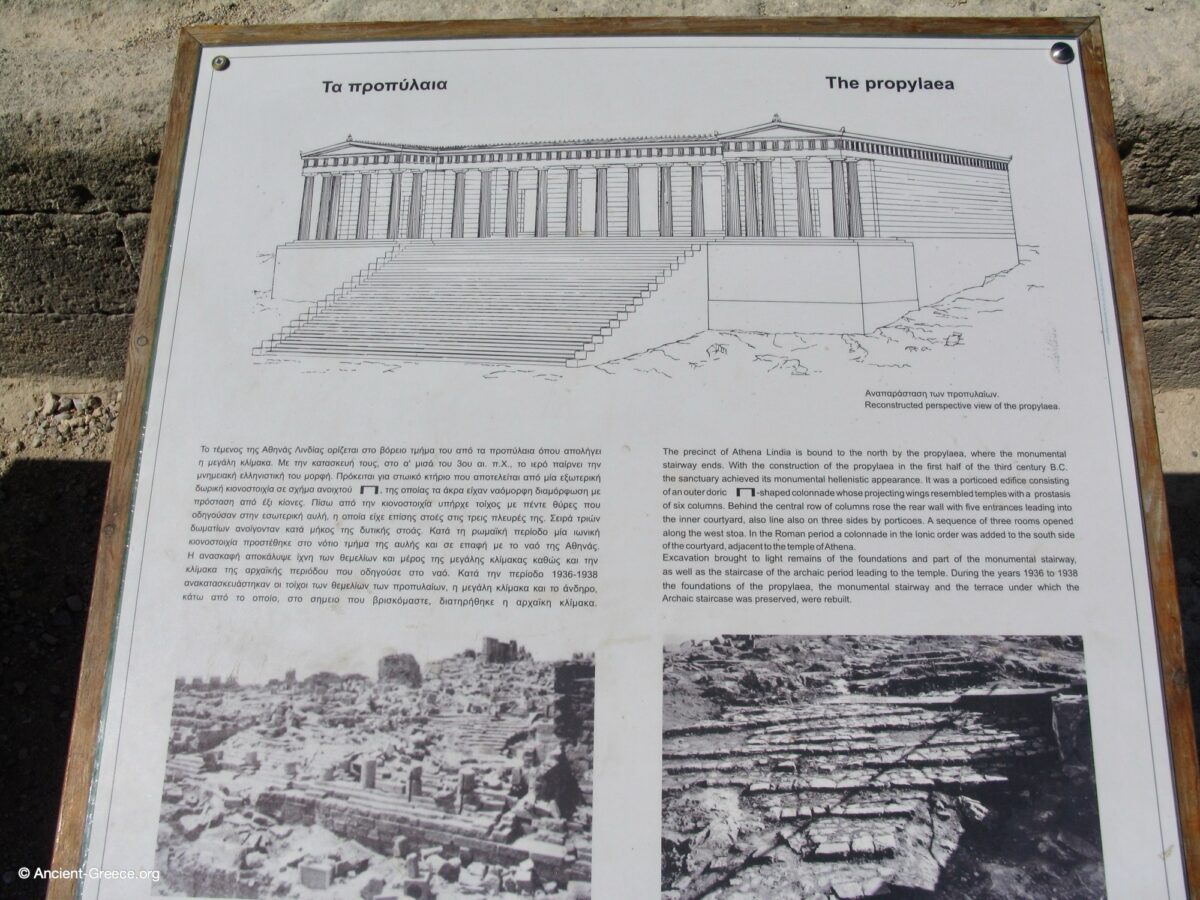  Acropolis of Lindos, Lindos Archaeological Site