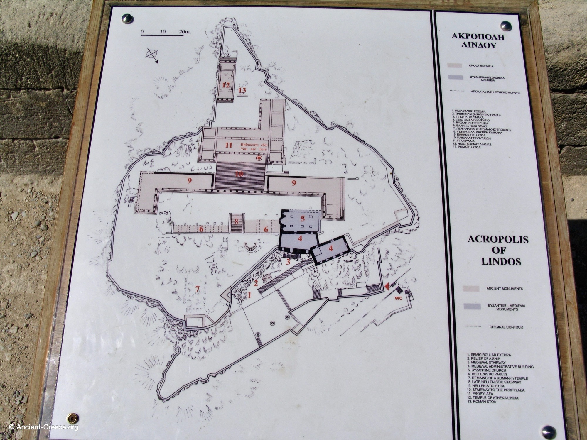 Site Plan Legend: Lindos Acropolis
