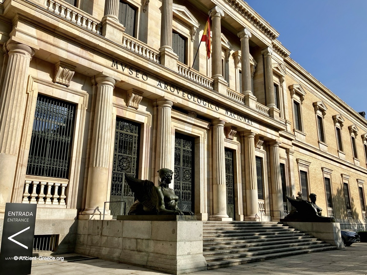 the entrance of the National Archaeological Museum in Madrid,