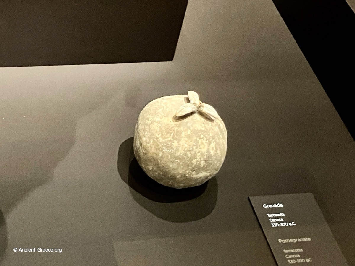 Terracotta Pomegranate