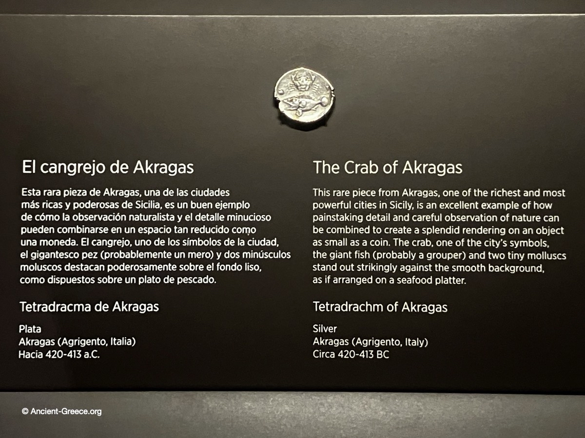 Coin made of silver circa 420 - 413 BCE in Akragas