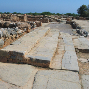 Malia Palace View With The Kernos