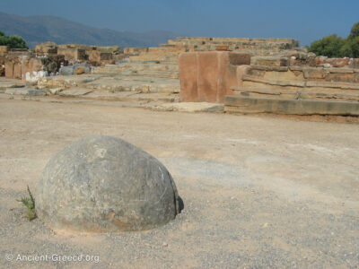 Malia Place Central Courte Detail