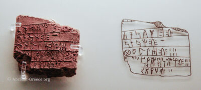 Linear B Clay Tablet