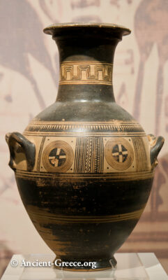 Amphora from the Geometric period