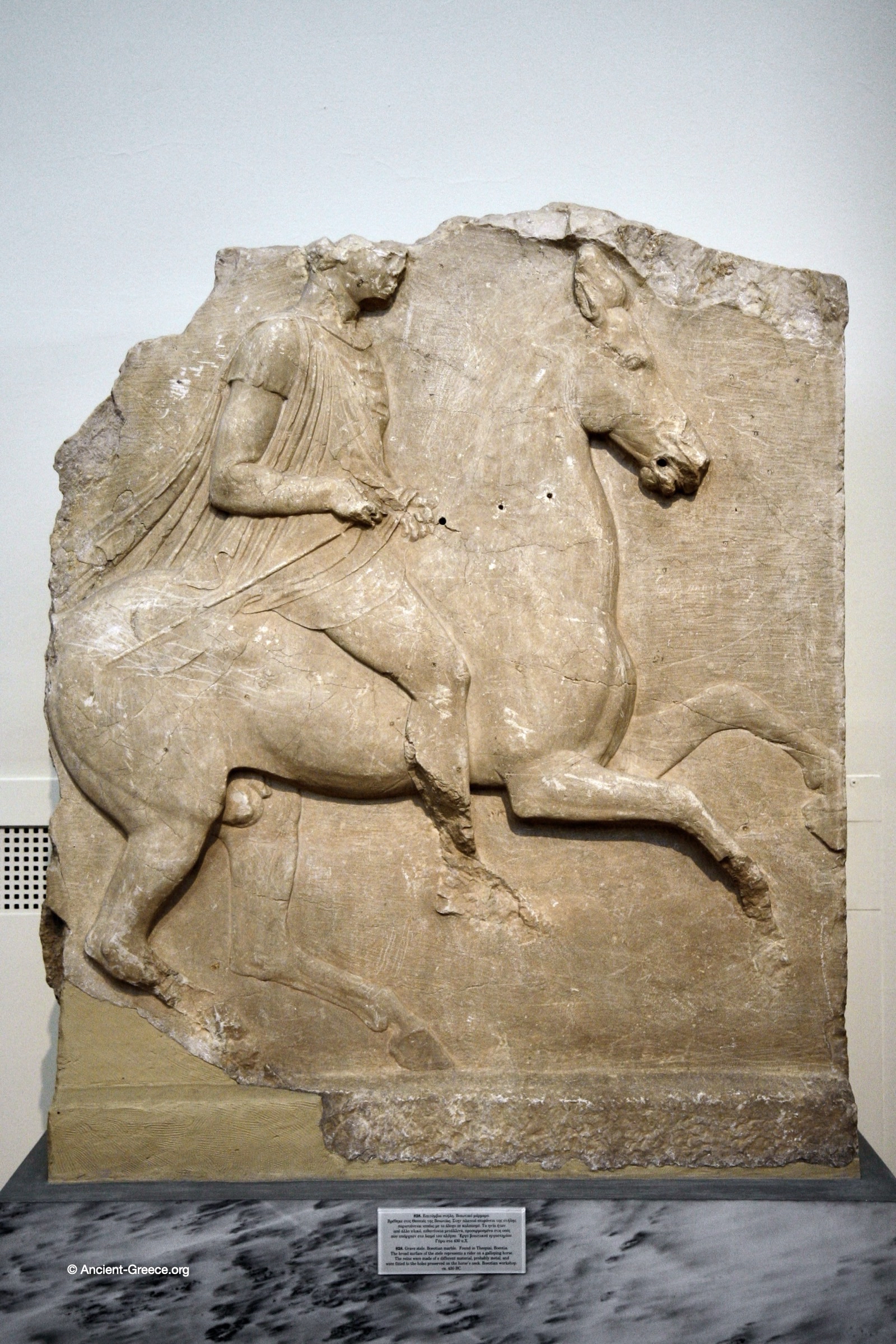 Ancient Greek art on exhibit in the National Archaeological Museum in Athens, Greece.