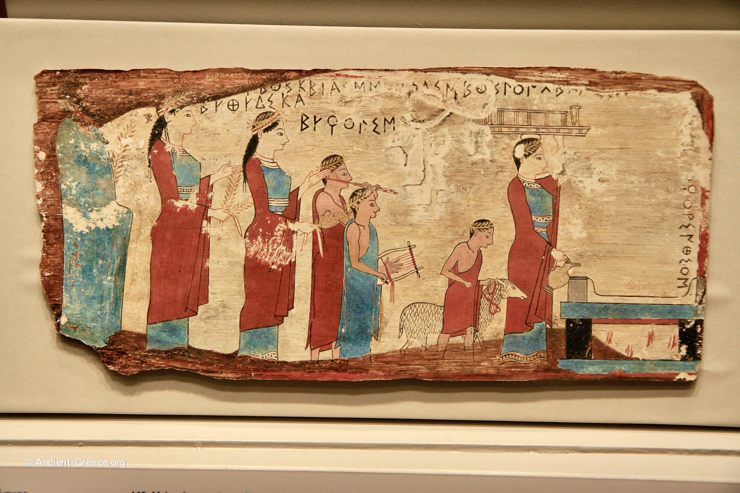 Wooden plaque with painting of a procession to an altar