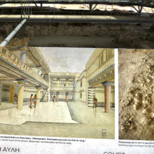 Nestor's Palace - Interior court reconstruction drawing