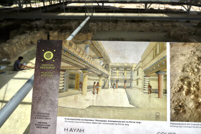 Nestor's Palace - Interior court reconstruction drawing