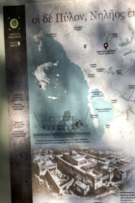 Nestor's Palace - Reconstruction Drawing and Map