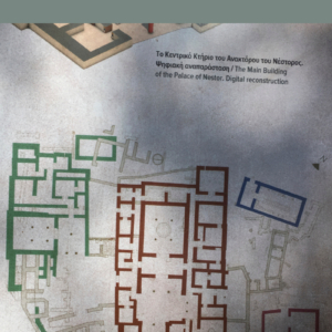 Plan of the main building