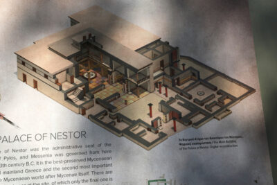 Nestor's Palace - Main Building reconstruction