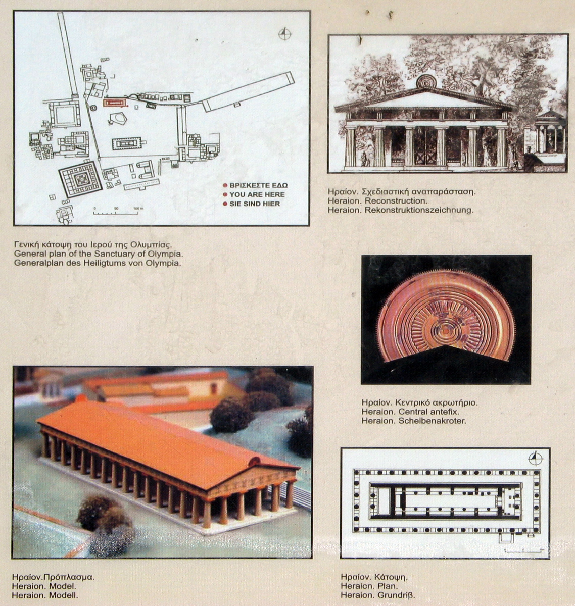 Plans of the temple of Hera