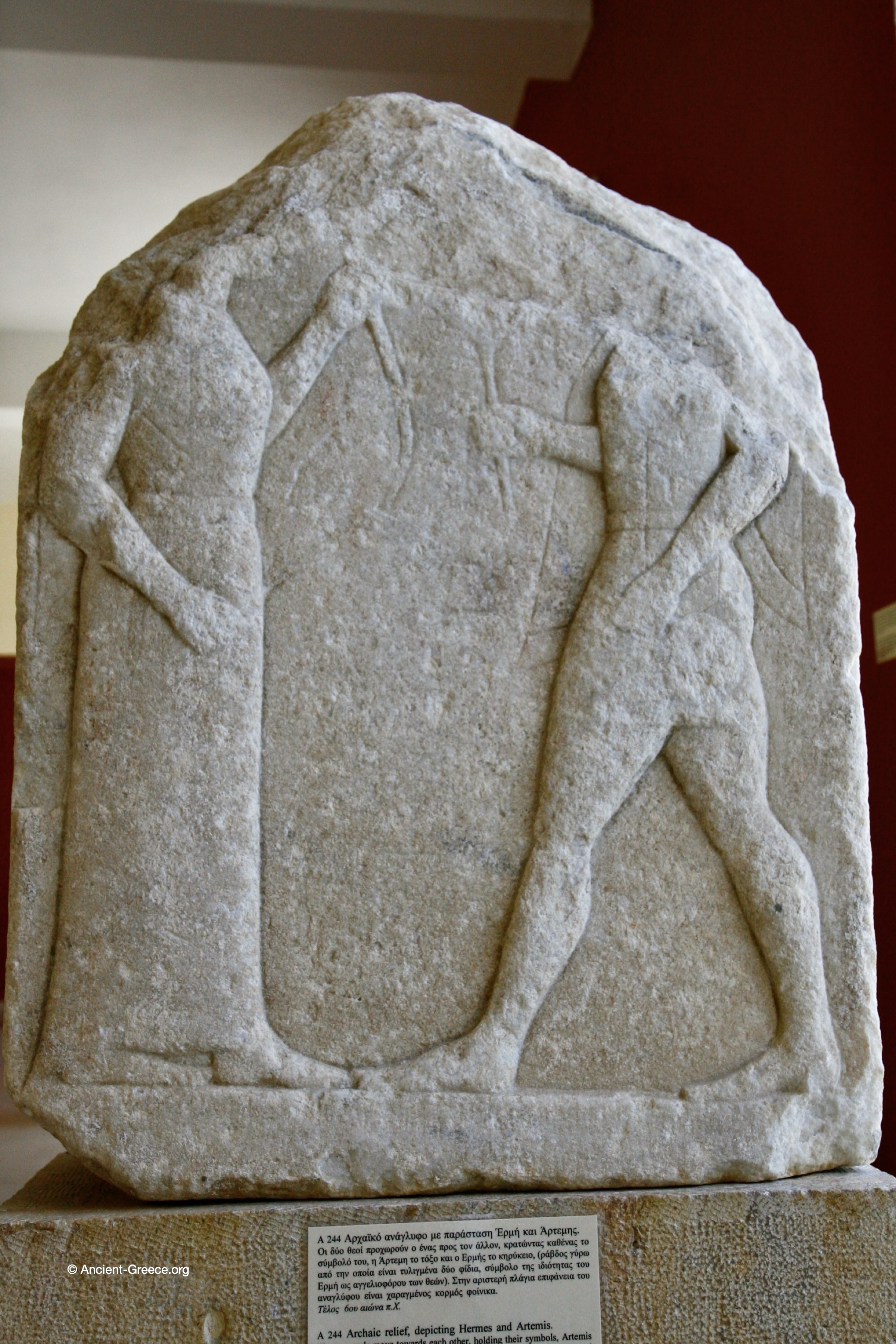 Archaic relief, depicting Hermes and Artemis