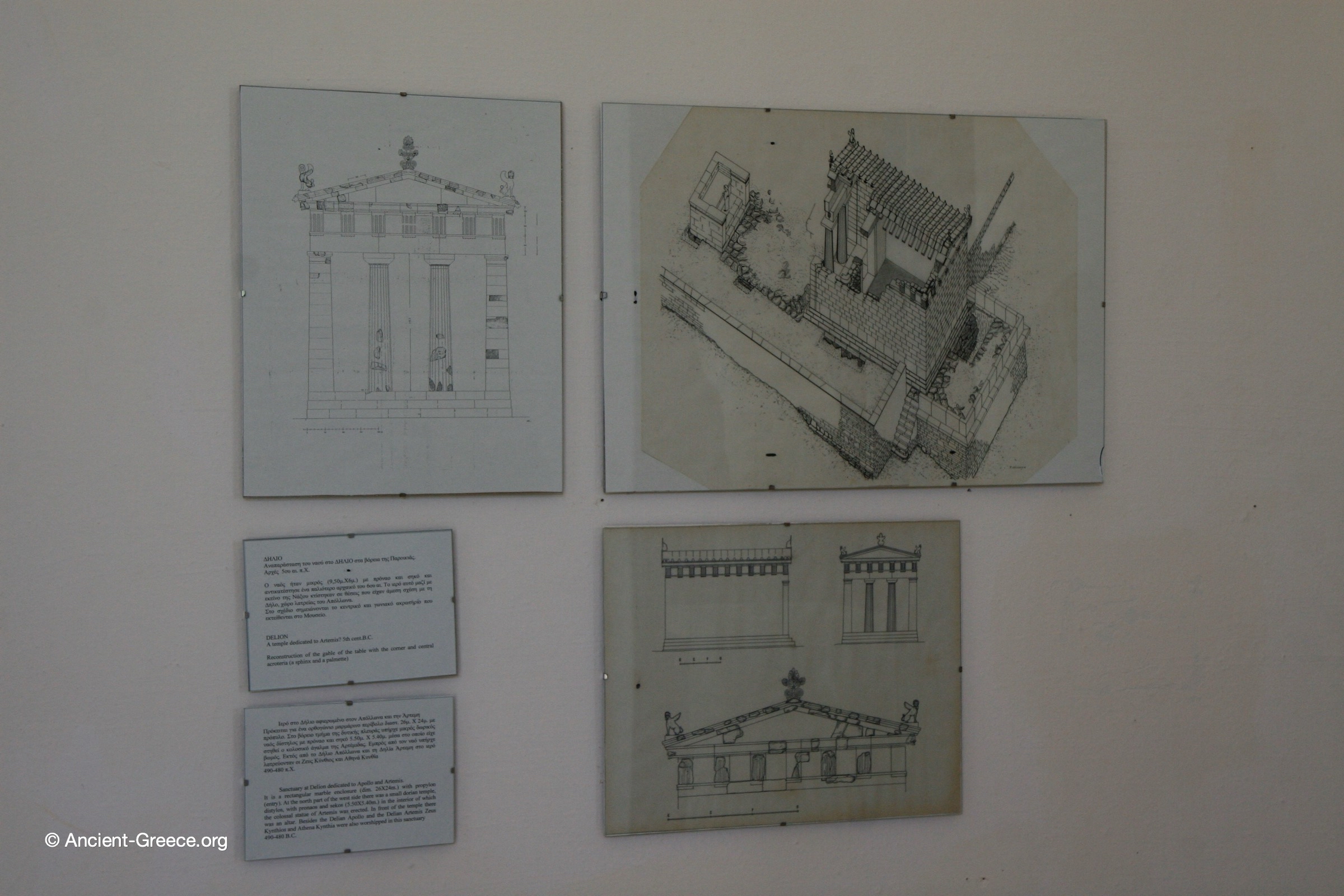 Delion temple in Paros island reconstruction drawings.