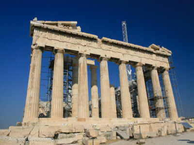 Parthenon East Facade