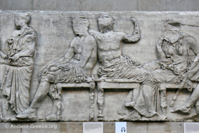 Parthenon frieze. Block E IV