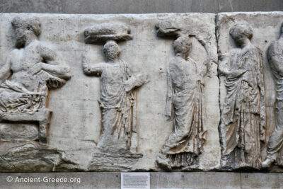 Parthenon frieze. Block E V