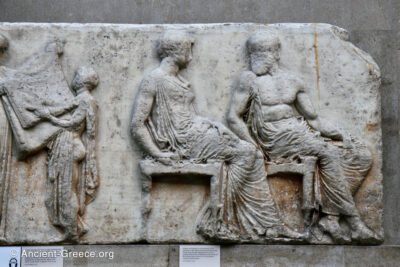 Parthenon frieze. Block E V